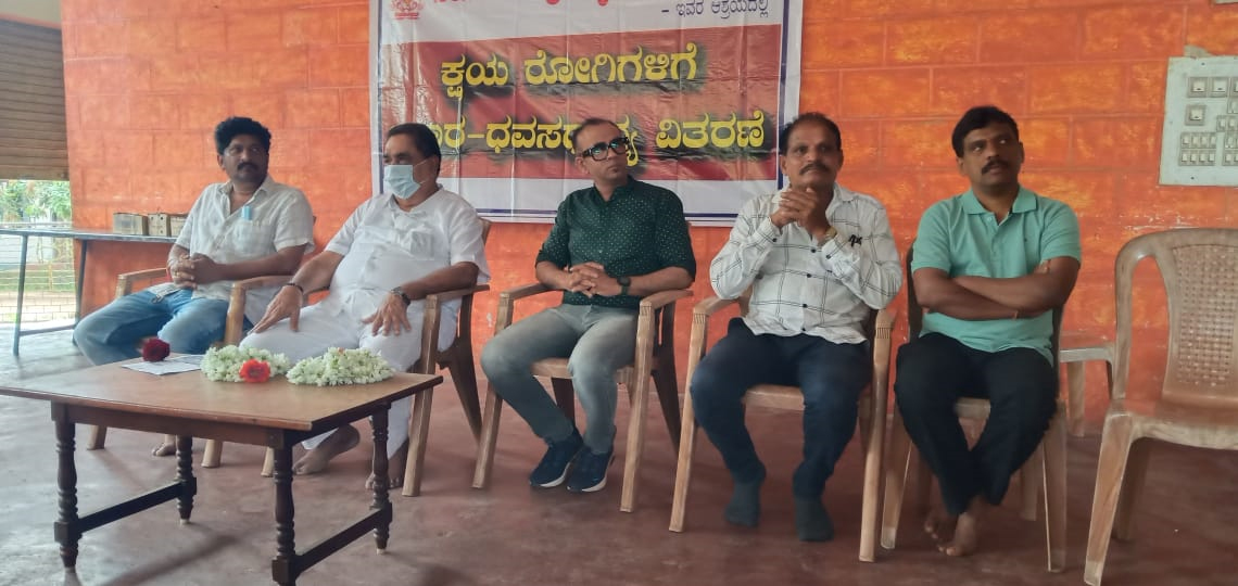 ಕ್ಷಯ ರೋಗಮುಕ್ತ ಭಾರತ ನಿರ್ಮಿಸಲು ಸಹಕರಿಸಿ ಬಿ.ರಮಾನಾಥ ರೈ