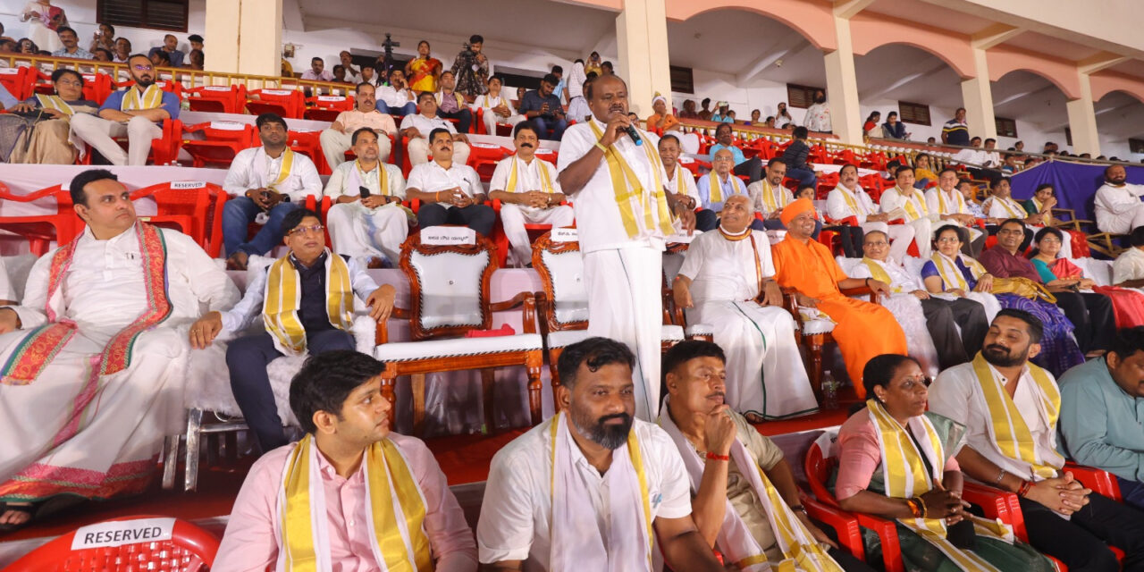 ಕಲ್ಲಡ್ಕ ಹೊನಲು ಬೆಳಕಿನ ಕ್ರೀಡೋತ್ಸವ