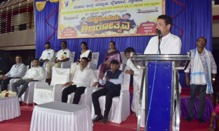 ದಡ್ಡಲಕಾಡು ಶಾಲಾ ಕೊಠಡಿ ಉದ್ಘಾಟನೆ ಹಾಗೂ ವಾರ್ಷಿಕ “ಚಿಣ್ಣರೋತ್ಸವ”