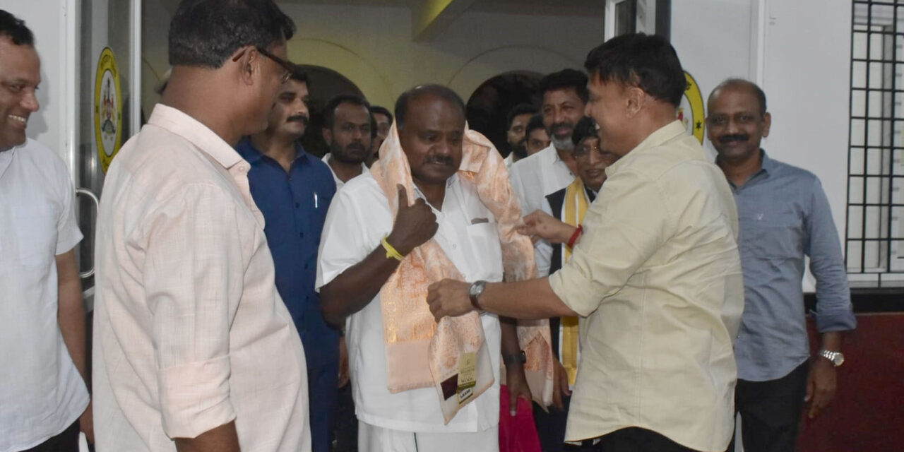ಬಂಟ್ವಾಳ ನಿರೀಕ್ಷಣಾ ಮಂದಿರಕ್ಕೆ ಮಾಜಿ ಮುಖ್ಯಮಂತ್ರಿ