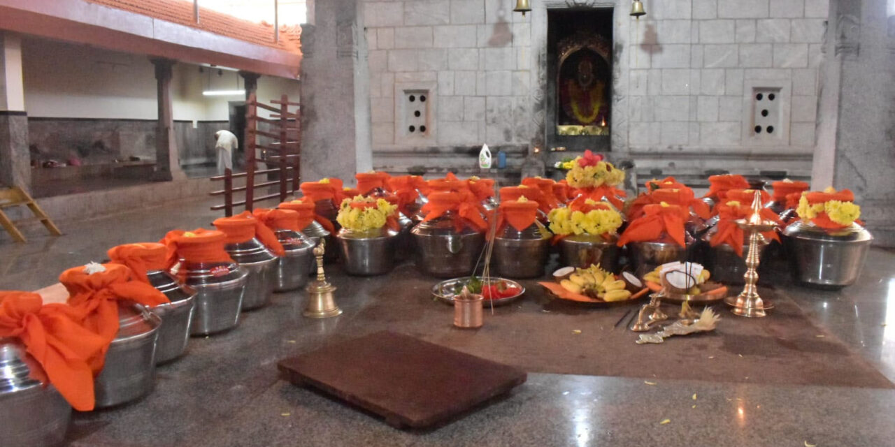 ಪವಿತ್ರ ಮಂತ್ರಾಕ್ಷತೆ ವಿತರಣಾ ಕಾರ್ಯಕ್ರಮ