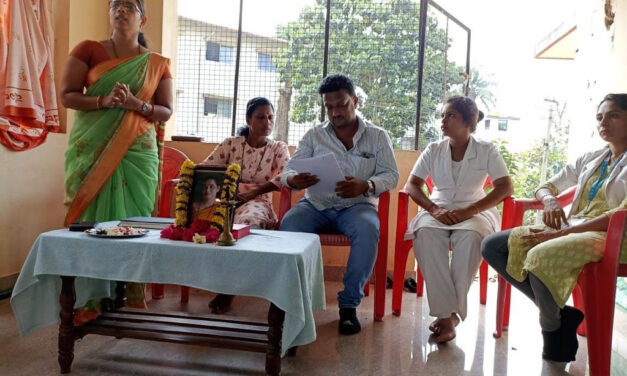 ಶ್ರದ್ದಾಂಜಲಿ ಸಭೆ ಹಾಗೂ ನುಡಿನಮನ ಕಾರ‍್ಯಕ್ರಮ