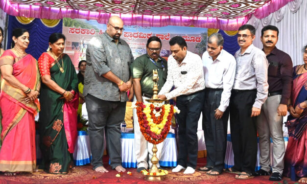 ಬಿ.ಮೂಡ ಸರಕಾರಿ ಶಾಲಾ ವಾರ್ಷಿಕೋತ್ಸವ ಮತ್ತು ಕಂಪ್ಯೂಟರ್ ತರಗತಿ ಉದ್ಘಾಟನೆ