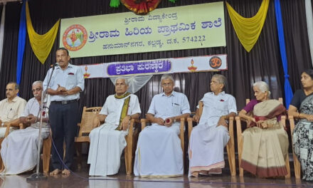 ಸಂವೇದನೆ ಮತ್ತು ಆತ್ಮವಿಶ್ವಾಸ ಶಿಕ್ಷಣದ ಜೀವಾಳ – ಡಾ| ಕೃಷ್ಣ ಭಟ್‌ ಕೊಂಕೋಡಿ