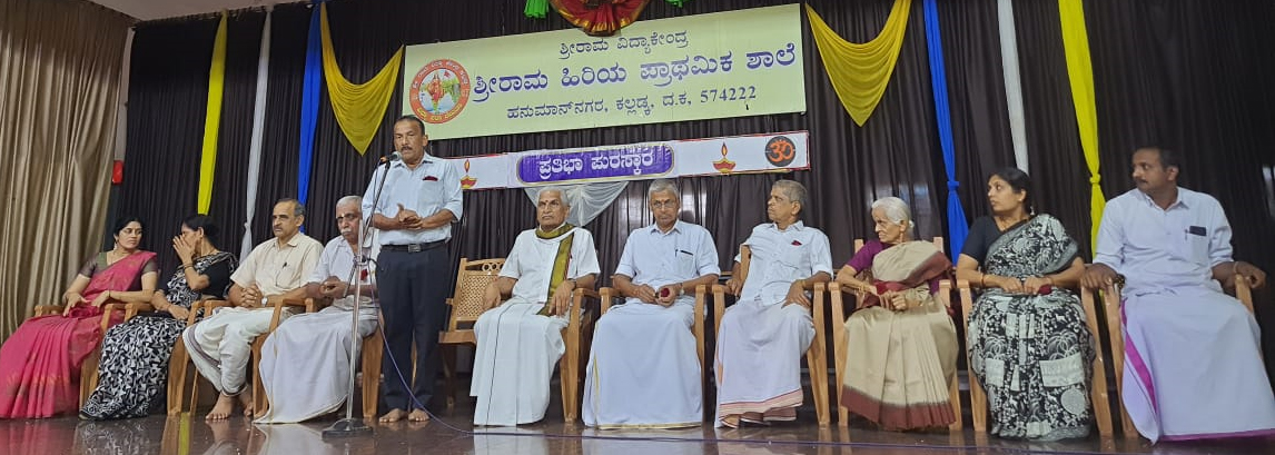 ಸಂವೇದನೆ ಮತ್ತು ಆತ್ಮವಿಶ್ವಾಸ ಶಿಕ್ಷಣದ ಜೀವಾಳ – ಡಾ| ಕೃಷ್ಣ ಭಟ್‌ ಕೊಂಕೋಡಿ