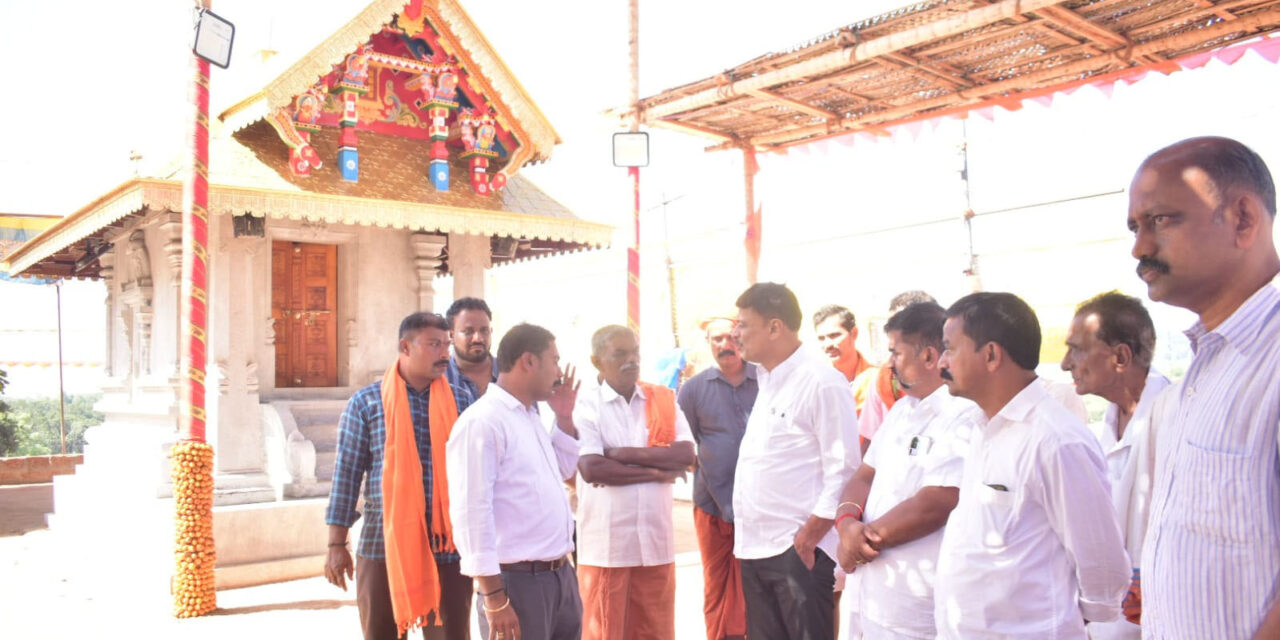 ಬಂಟ್ವಾಳ ಶಾಸಕ ರಾಜೇಶ್ ನಾಯ್ಕ್ ಉಳಿಪ್ಪಾಡಿಗುತ್ತು ಭೇಟಿ