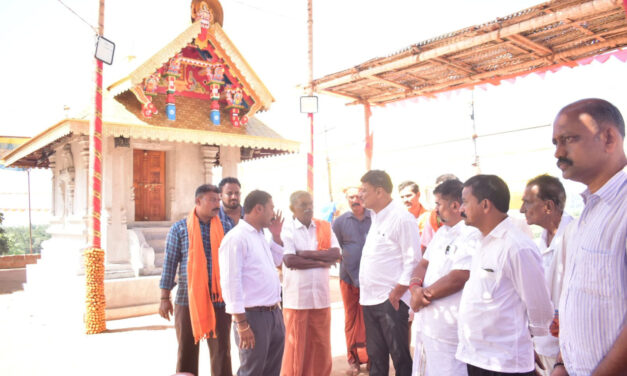 ಬಂಟ್ವಾಳ ಶಾಸಕ ರಾಜೇಶ್ ನಾಯ್ಕ್ ಉಳಿಪ್ಪಾಡಿಗುತ್ತು ಭೇಟಿ