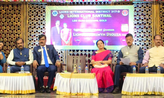 ಲಯನ್ಸ್ ಕ್ಲಬ್ ಬಂಟ್ವಾಳ- ಲಯನ್ಸ್ ಜಿಲ್ಲಾ ರಾಜ್ಯಪಾಲರ ಅಧಿಕೃತ ಭೇಟಿ