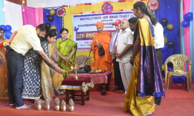 ಮೂಡಬಿದಿರೆ: ಸ್ವಸ್ತಿಶ್ರೀ ಜೈನ ವಸತಿ ಪ.ಪೂ. ಕಾಲೇಜು ವಾರ್ಷಿಕೋತ್ಸವ