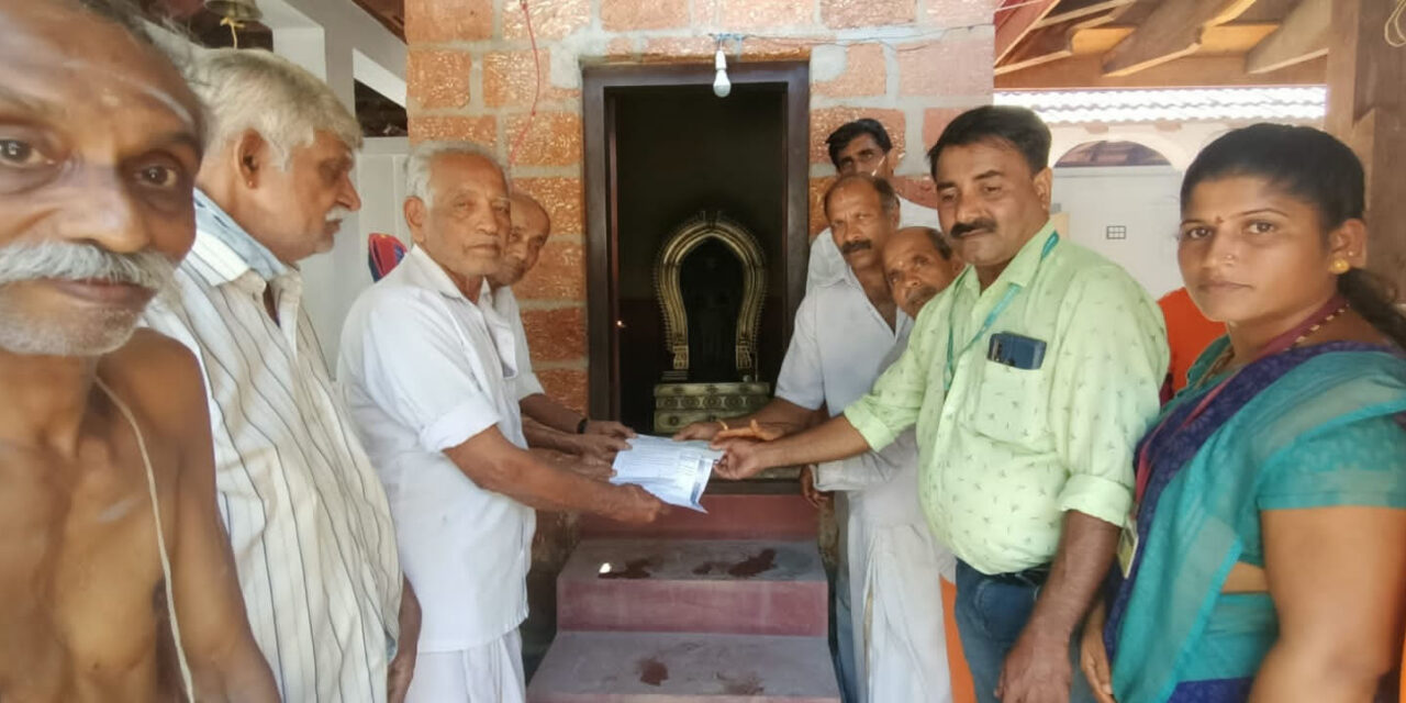 ಮಾಣಿಲ ವಿಷ್ಣುಮೂರ್ತಿ ದೇವಸ್ಥಾನದ ಜೀರ್ಣೋದ್ಧಾರಕ್ಕೆ 1 ಲಕ್ಷ ರೂ. ಡಿ. ಡಿ.ಹಸ್ತಾ೦ತರ