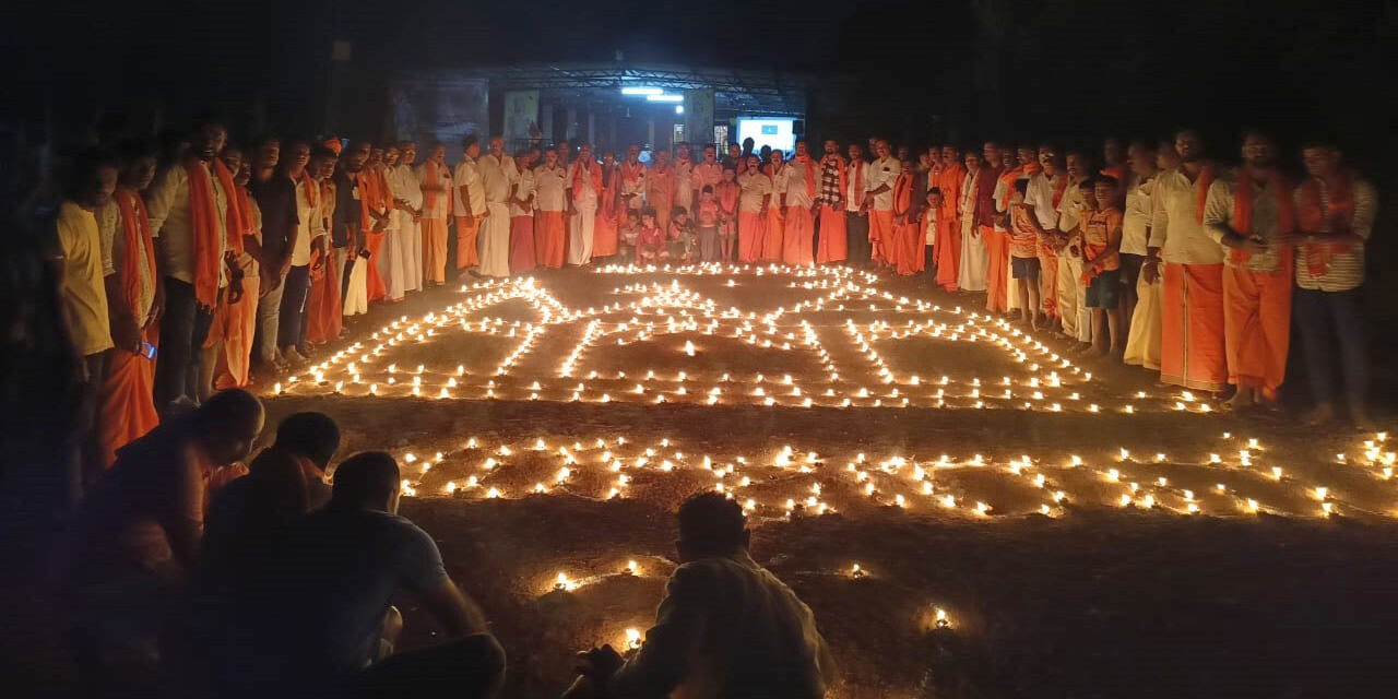 ಅಮ್ಟೂರು:  ಅಯೋಧ್ಯಾ  ಬಾಲರಾಮನ ಪ್ರಾಣ ಪ್ರತಿಷ್ಠಾ ಕಾರ್ಯಕ್ರಮದ ಪ್ರಯುಕ್ತ ವಿವಿಧ ಕಾರ್ಯಕ್ರಮಗಳು