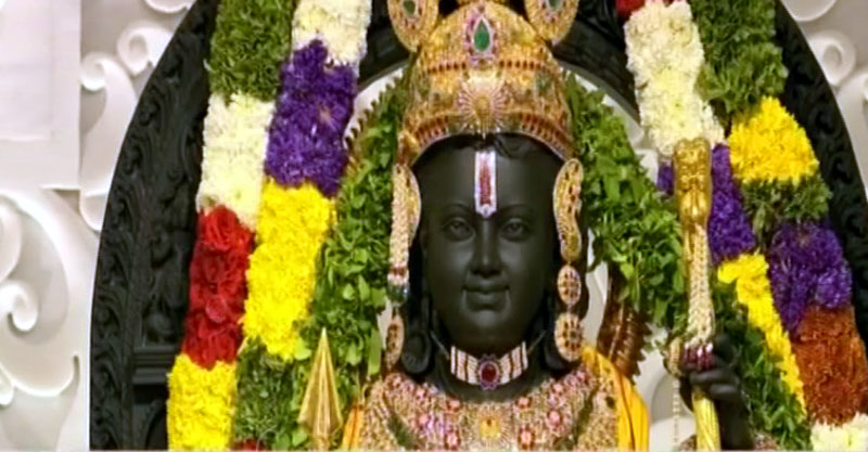 ಅಯೋಧ್ಯೆ  ಬಾಲರಾಮನ ಪ್ರಾಣಪ್ರತಿಷ್ಠಾಪನೆ