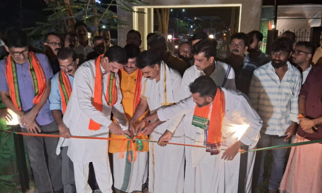 ನವೀಕರಣಗೊಂಡ ಮಲ್ಲಿಕಟ್ಟೆ ಉದ್ಯಾನವನದ ಉದ್ಘಾಟನೆ