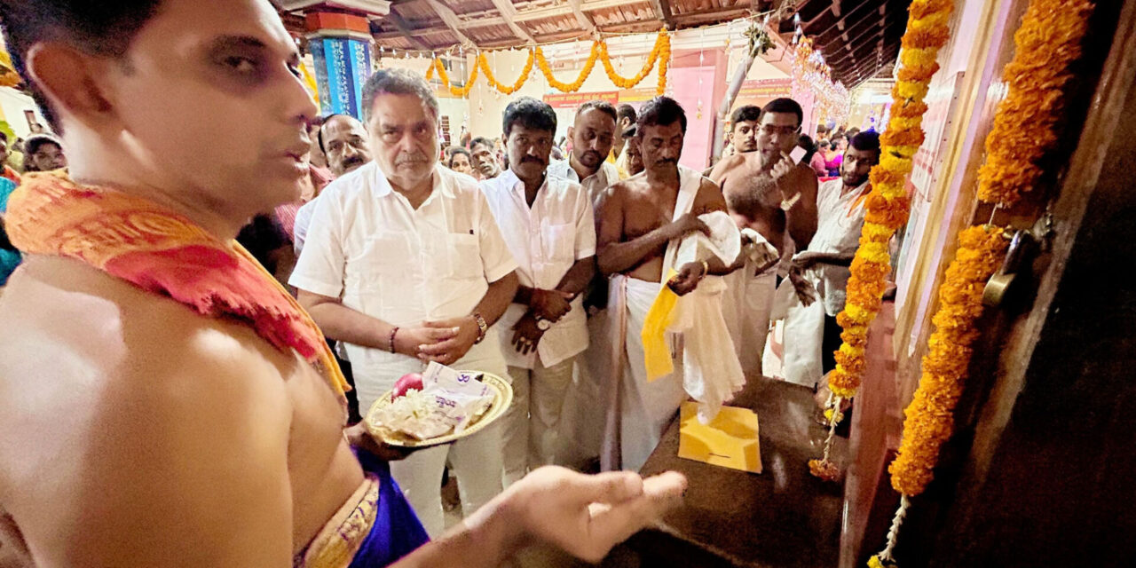 ಕಕ್ಯಬೀಡು ಮಾಜಿ ಸಚಿವರ ಭೇಟಿ