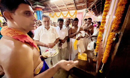 ಕಕ್ಯಬೀಡು ಮಾಜಿ ಸಚಿವರ ಭೇಟಿ