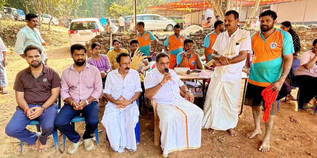 ಕಡೇಶಿವಾಲಯ ಅರಿಕಲ್ಲು ಕೆಸರ್ಡೊಂಜಿ ದಿನ