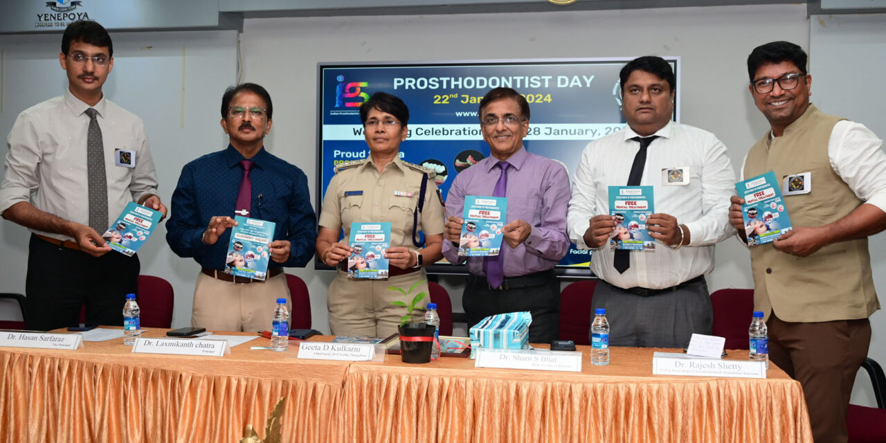 ಯೆನೆಪೊಯ  ಪ್ರೋಸ್ಟೋಡಾಂಟಿಸ್ಟ್ ದಿನಾಚರಣೆ
