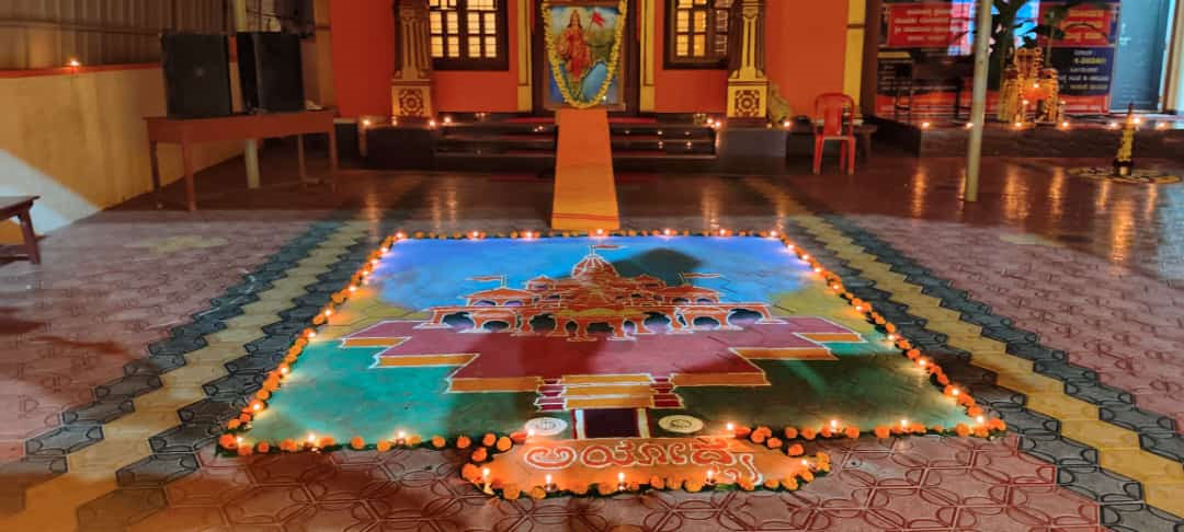 ರಾಮ ಮಂದಿರದ ಕಲಾಕೃತಿ