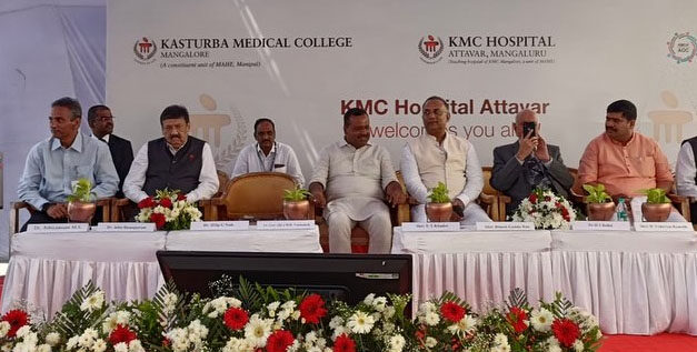 ಸಮಗ್ರ ಕ್ಯಾನ್ಸರ್‌ ಕೇರ್‌ ಸೆಂಟರ್‌ ಮತ್ತು ಆರೈಕೆ ಕೊಠಡಿ ಉದ್ಘಾಟನೆ