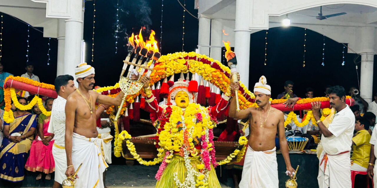 ಕೊಡಮಣಿತ್ತಾಯ ದೈವದ ನೇಮೋತ್ಸವ