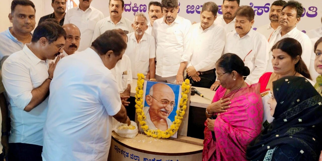 ಪುಷ್ಪ ನಮನ