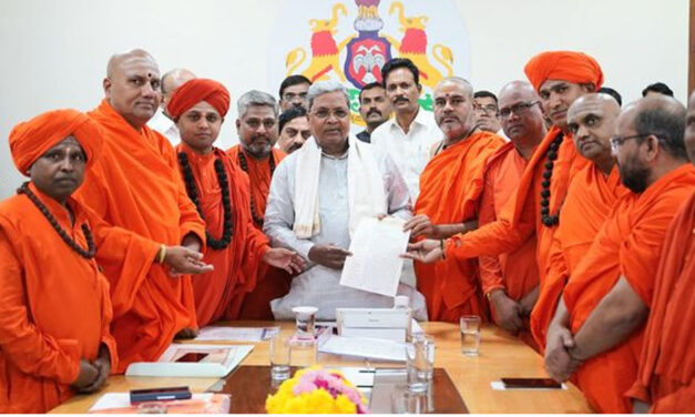 ಜಾತಿಗಣತಿ ವರದಿಯನ್ನು ಸ್ವೀಕಾರಕ್ಕೆ ಮನವಿ