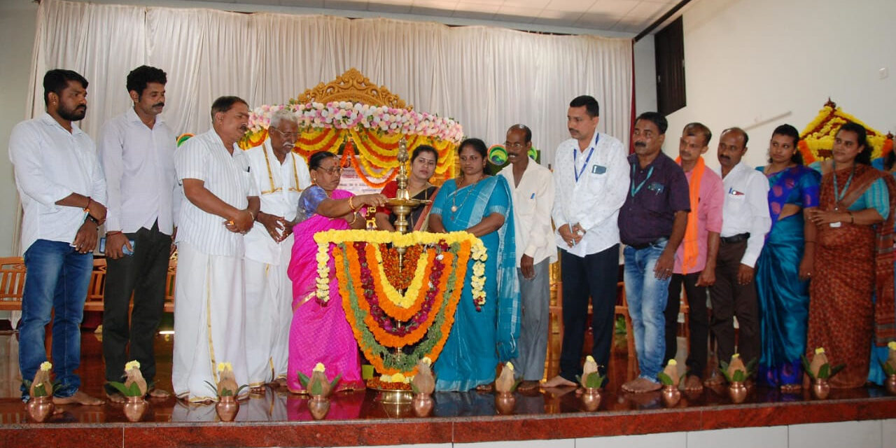 ತಾಲೂಕು ಮಟ್ಟದ ಮಹಿಳಾ ವಿಚಾರಗೋಷ್ಠಿ
