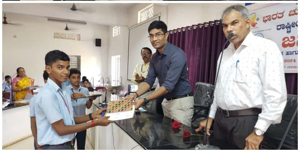 ತಾಲೂಕು ಮಟ್ಟದ ರಸಪ್ರಶ್ನೆ ಸ್ಪರ್ಧೆ – ದ್ವಿತೀಯ ಬಹುಮಾನ