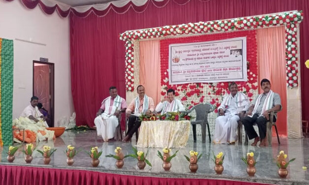 ಕೋರ್ಯಾರು ಸಾಮೂಹಿಕ ಶ್ರೀ ಸತ್ಯನಾರಾಯಣ ಪೂಜೆ ಹಾಗೂ ಧಾರ್ಮಿಕ ಸಭಾ ಕಾರ್ಯಕ್ರಮ