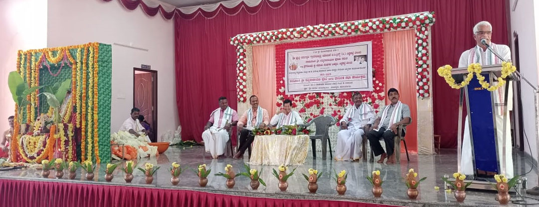 ಕೋರ್ಯಾರು ಸಾಮೂಹಿಕ ಶ್ರೀ ಸತ್ಯನಾರಾಯಣ ಪೂಜೆ ಹಾಗೂ ಧಾರ್ಮಿಕ ಸಭಾ ಕಾರ್ಯಕ್ರಮ