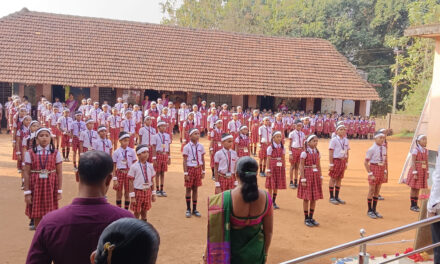 ನರಿಕೊಂಬು 75ನೇ ಗಣರಾಜ್ಯೋತ್ಸವ ಕಾರ್ಯಕ್ರಮ