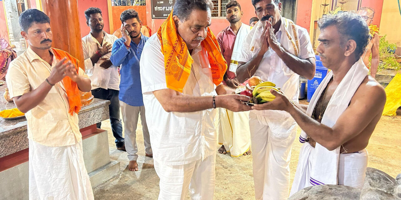ನರಿಕೊಂಬು ಮಾಜಿ ಸಚಿವರ ಭೇಟಿ