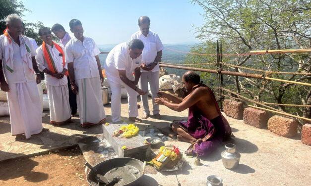 ನರಹರಿ ಪರ್ವತ  ಪೌಳಿಯ ಪಾದುಕಾನ್ಯಾಸ ಕಾರ್ಯಕ್ರಮ