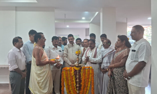 ದಕ್ಷಿಣ ಕನ್ನಡ ಜಿಲ್ಲಾ ಬಿಜೆಪಿಯ ನವೀಕೃತ ಕಾರ್ಯಾಲಯ