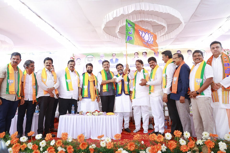 ಚಿಕ್ಕಮಗಳೂರು ಬಿಜೆಪಿ ಕಾರ್ಯಕರ್ತರ  ಸಮಾವೇಶ
