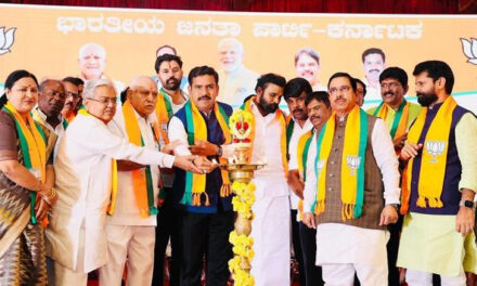 ಬೆಂಗಳೂರು ಪರಿಶಿಷ್ಟ ಪಂಗಡಗಳ ಮುನ್ನಡೆ ಸಮಾವೇಶ
