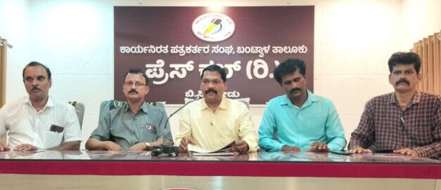 ಜ.21 ಬಿ.ಸಿ.ರೋಡು ಕುಲಾಲ ಸುಧಾರಕ ಸಂಘ ಆಶ್ರಯದಲ್ಲಿ ಸಾಂಸ್ಕೃತಿಕ ಸಂಭ್ರಮ