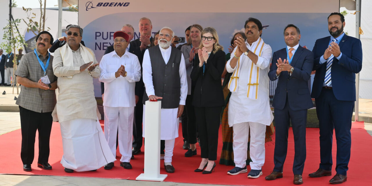 ಬೋಯಿಂಗ್‌ ಸುಕನ್ಯಾ ಕಾರ್ಯಕ್ರಮದ ಉದ್ಘಾಟನಾ ಸಮಾರಂಭ