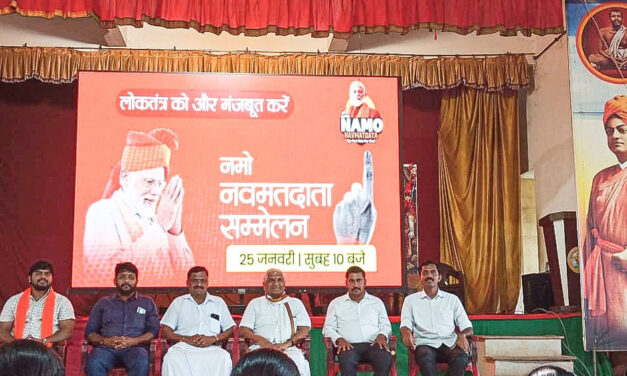 ಕಲ್ಲಡ್ಕ ರಾಷ್ಟ್ರೀಯ ಮತದಾರರ ದಿನ ಆಚರಣೆ