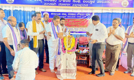 ಸರ್ಕಾರಿ ನೌಕರರಿಗೆ ವ್ಯಕ್ತಿತ್ವ ವಿಕಸನ ಕಾರ್ಯಾಗಾರ