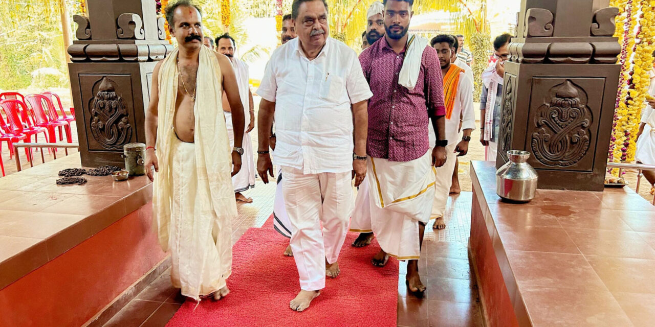 ಮಾಣಿ ಮಾಜಿ ಸಚಿವರ ಭೇಟಿ