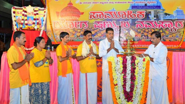 ಕುಕ್ಕೆ ಶ್ರೀ ಸುಬ್ರಹ್ಮಣ್ಯ ದೇವಸ್ಥಾನದಲ್ಲಿ ಸಾಮೂಹಿಕ ಯೋಗ ಷಣ್ಮುಖ ನಮಸ್ಕಾರ ಕಾರ್ಯಕ್ರಮ