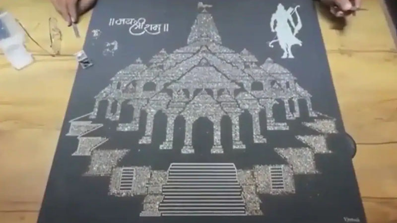 9,999 ವಜ್ರಗಳಿಂದ ರಾಮಮಂದಿರದ ಕಲಾಕೃತಿ ರಚಿಸಿದ ಕಲಾವಿದ!