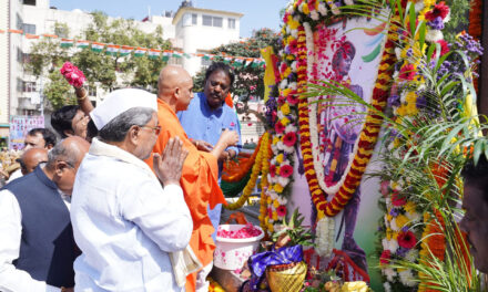 ಕ್ರಾಂತಿವೀರ ಸಂಗೊಳ್ಳಿ ರಾಯಣ್ಣನವರ ಪುಣ್ಯಸಂಸ್ಮರಣಾ ದಿನ