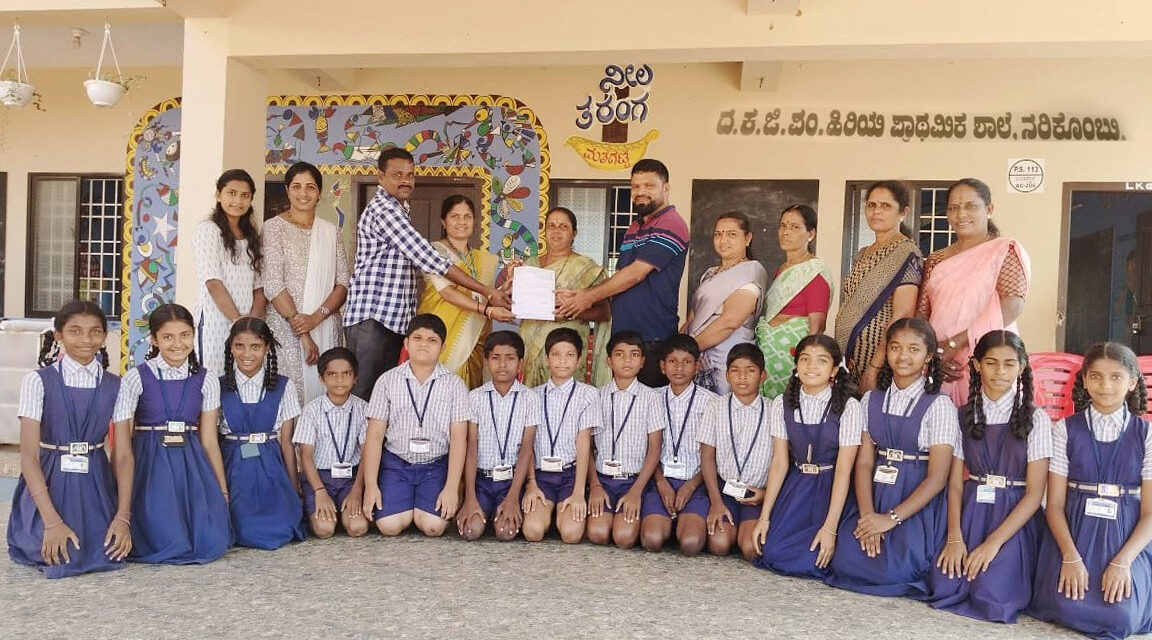 1.50 ಲಕ್ಷ ಅನುದಾನ ಮಂಜೂರು