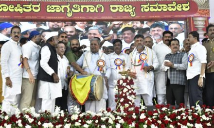 ಚಿತ್ರದುರ್ಗದಲ್ಲಿ ಆಯೋಜಿಸಿದ ಶೋಷಿತರ ಜಾಗೃತಿ ಸಮಾವೇಶ