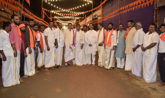 ಮಾಣಿ – ಸಂಸದರು ಮತ್ತು ಬಂಟ್ವಾಳ ಶಾಸಕರ ಭೇಟಿ