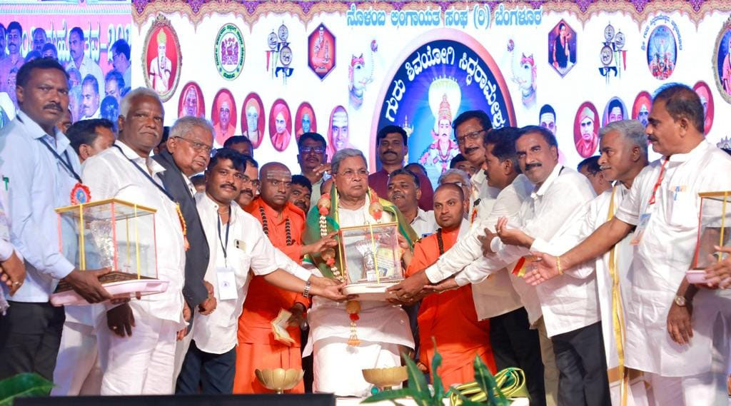 ಶ್ರೀ ಗುರು ಶಿವಯೋಗಿ ಸಿದ್ದರಾಮೇಶ್ವರರ 851ನೇ ಜಯಂತಿ ಮಹೋತ್ಸವದ ಸಮಾರೋಪ ಸಮಾರಂಭ