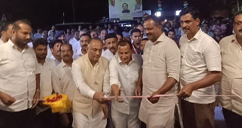 ಯೆನೆಪೋಯ ಸರ್ಕಲ್ ಉದ್ಘಾಟನೆ
