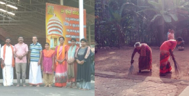 ಕಶೆಕೋಡಿ ಶ್ರೀ ಲಕ್ಶ್ಮಿವೆಂಕಟರಮಣ ಕ್ಷೇತ್ರದಲ್ಲಿ  ಸ್ವಚ್ಛಚಾ ಅಭಿಯಾನ